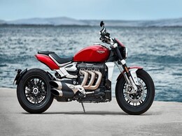 2020 Triumph Rocket 3 R Launched In India, Priced At Rs. 18 Lakh 2020 Triumph Rocket 3 R Launched In India, Priced At Rs. 18 Lakh