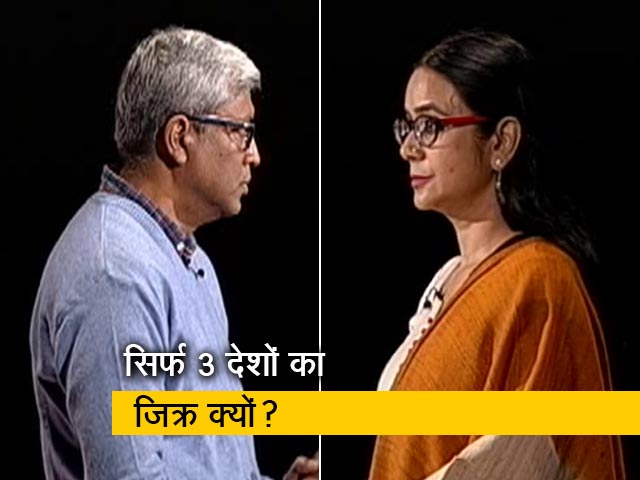 पॉलिटिक्स का चैंपियन कौन: नागरिकता कानून कितना सही