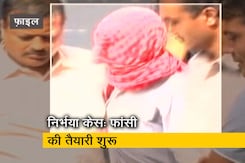 निर्भया गैंगरेप केस के दोषी पवन को तिहाड़ जेल किया गया शिफ्ट निर्भया गैंगरेप केस के दोषी पवन को तिहाड़ जेल किया गया शिफ्ट