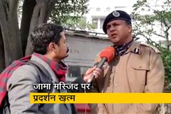 दिल्ली में विरोध प्रदर्शनों के दौरान कहीं भी हालात बिगड़ने की खबर नहीं: ज्वाइंट सीपी दिल्ली दिल्ली में विरोध प्रदर्शनों के दौरान कहीं भी हालात बिगड़ने की खबर नहीं: ज्वाइंट सीपी दिल्ली