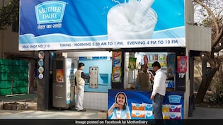 Milk Price Hike: आज से दूध हुआ महंगा! Amul और Mother Dairy ने बढ़ाए दाम, चेक करें नए रेट