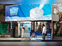 मदर डेयरी का टेट्रा पैक 2 रुपये प्रति लीटर सस्ता: पनीर, घी, बटर और आइसक्रीम के भी दाम घटे मदर डेयरी का टेट्रा पैक 2 रुपये प्रति लीटर सस्ता: पनीर, घी, बटर और आइसक्रीम के भी दाम घटे