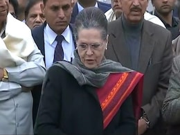 सोनिया गांधी ने रायबरेली के जिलाधिकारी को लिखी चिट्ठी, कहा- कोरोनावायरस आपदा के लिए जितने फंड की जरूरत हो... सोनिया गांधी ने रायबरेली के जिलाधिकारी को लिखी चिट्ठी, कहा- कोरोनावायरस आपदा के लिए जितने फंड की जरूरत हो...