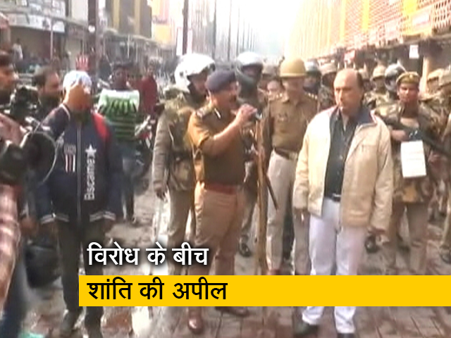 प्रदर्शनकारियों से घर में रहने की अपील, कानपुर में बुजुर्गों ने लोगों को समझाया