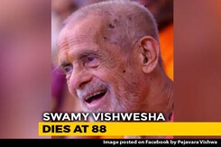 Pejavara Mutt Chief Vishwesha Teertha Swami Dies At 88 Pejavara Mutt Chief Vishwesha Teertha Swami Dies At 88