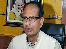 Shivraj Singh Chouhan Unveils 25-Feet-Tall "Bharat Mata" Statue In Bhopal's <i>Shaurya Smarak</i> Shivraj Singh Chouhan Unveils 25-Feet-Tall "Bharat Mata" Statue In Bhopal's <i>Shaurya Smarak</i>
