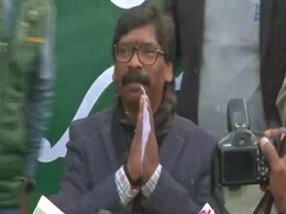 Jharkhand Results: हेमंत सोरेन बोले, राज्य के लिए शुरू होगा नया अध्याय, मेरे लिए संकल्प लेने का दिन Jharkhand Results: हेमंत सोरेन बोले, राज्य के लिए शुरू होगा नया अध्याय, मेरे लिए संकल्प लेने का दिन