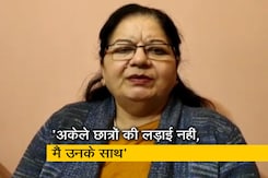 जामिया यूनिवर्सिटी के छात्रों को मिला VC का साथ, कहा- मेरे छात्रों के साथ हुई बर्बरता से दुखी हूं जामिया यूनिवर्सिटी के छात्रों को मिला VC का साथ, कहा- मेरे छात्रों के साथ हुई बर्बरता से दुखी हूं