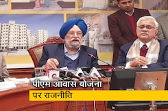 चुनाव से पहले दिल्ली में राजनीतिक माहौल गरमाया, हरदीप पुरी ने केजरीवाल पर लगाए आरोप चुनाव से पहले दिल्ली में राजनीतिक माहौल गरमाया, हरदीप पुरी ने केजरीवाल पर लगाए आरोप