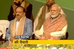 CAA के बाद अब मोदी सरकार ला रही है NPR CAA के बाद अब मोदी सरकार ला रही है NPR
