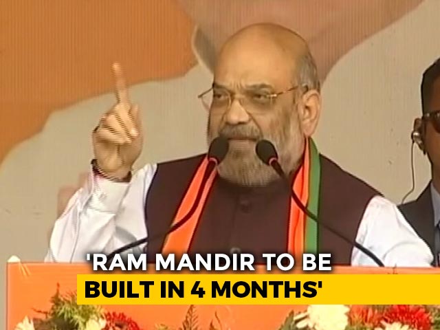 "Work On Grand Ram Temple In Ayodhya Within 4 Months," Says Amit Shah