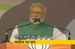 नागरिकता कानून के खिलाफ हिंसा करने वालों को कपड़ों से पहचाना जा सकता है: पीएम मोदी नागरिकता कानून के खिलाफ हिंसा करने वालों को कपड़ों से पहचाना जा सकता है: पीएम मोदी