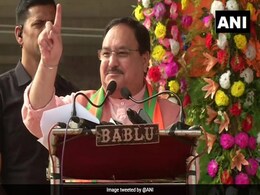 CAA समर्थन रैली में बोले जेपी नड्डा- अब अभिनंदन वर्धमान भारत से ही कर सकते हैं पाकिस्तान पर हमला CAA समर्थन रैली में बोले जेपी नड्डा- अब अभिनंदन वर्धमान भारत से ही कर सकते हैं पाकिस्तान पर हमला