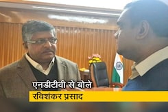 'CAA किसी नागरिक का अधिकार नहीं छीनता है' 'CAA किसी नागरिक का अधिकार नहीं छीनता है'