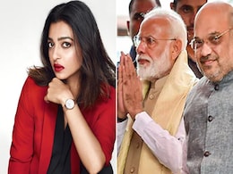 राधिका आप्टे ने शेयर की फोटो, 'CAA और NRC एक-दूसरे से ऐसे जुड़े हैं जैसे नरेंद्र मोदी और अमित शाह...' राधिका आप्टे ने शेयर की फोटो, 'CAA और NRC एक-दूसरे से ऐसे जुड़े हैं जैसे नरेंद्र मोदी और अमित शाह...'