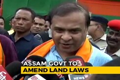 Faced With Protests, Assam Decides To Ensure Land Rights For Indigenous People Faced With Protests, Assam Decides To Ensure Land Rights For Indigenous People