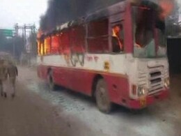 Internet Suspended In UP's Sambhal After Protesters Set Buses On Fire Internet Suspended In UP's Sambhal After Protesters Set Buses On Fire
