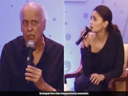 बेटी शाहीन भट्ट के बुक लांच पर गुस्से में आए महेश भट्ट, आलिया ने यूं कराया चुप...देखें Video बेटी शाहीन भट्ट के बुक लांच पर गुस्से में आए महेश भट्ट, आलिया ने यूं कराया चुप...देखें Video