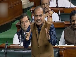 'लेटर बॉक्स खोलो'- कांग्रेस नेता अधीर रंजन चौधरी के सचिव को कई अनजान नंबरों से आए फोन, जांच शुरू 'लेटर बॉक्स खोलो'- कांग्रेस नेता अधीर रंजन चौधरी के सचिव को कई अनजान नंबरों से आए फोन, जांच शुरू