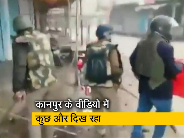 सिटी एक्&zwj;सप्रेस : यूपी में पुलिस के कहीं भी गोली न चलाने के दावों पर उठे सवाल