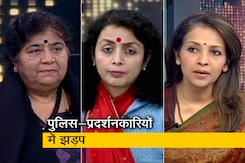 हॉट टॉपिक: नागरिकता बिल पर असम में बवाल हॉट टॉपिक: नागरिकता बिल पर असम में बवाल