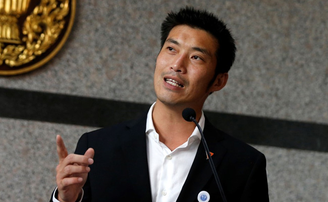 Thai Court To Rule On Dissolution Of Opposition Party In January Over Complaints Of Sedition