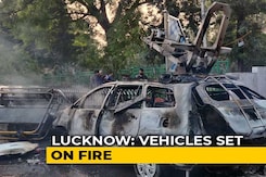 Citizenship Act Protesters In Lucknow Set Fire To Police Post; Tear Gas Used Citizenship Act Protesters In Lucknow Set Fire To Police Post; Tear Gas Used
