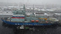 Canada Builds New Icebreakers To Strengthen Arctic Presence