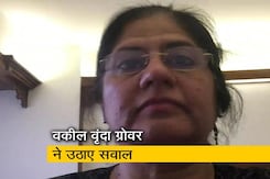 रवीश कुमार का प्राइम टाइम: तेलंगाना एनकाउंटर में पुलिस पर उठे गंभीर सवाल रवीश कुमार का प्राइम टाइम: तेलंगाना एनकाउंटर में पुलिस पर उठे गंभीर सवाल