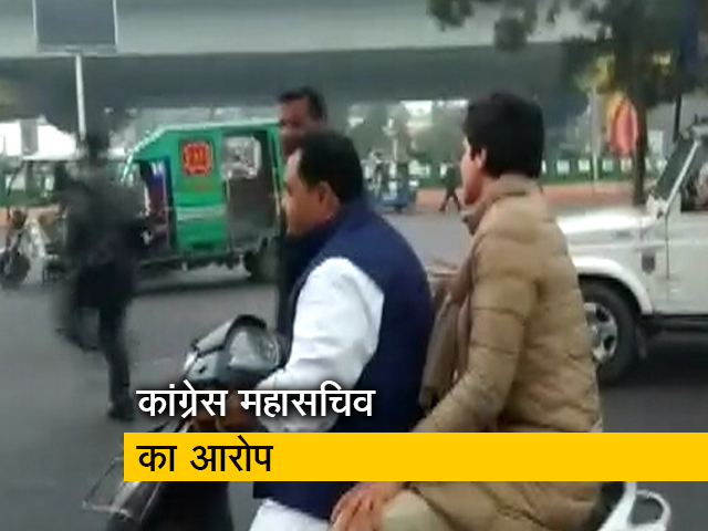 सिटी एक्सप्रेस: पुलिस वालों ने मेरा गला पकड़ा, धक्का दिया: प्रियंका गांधी