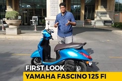 Yamaha Fascino 125 FI First Look Yamaha Fascino 125 FI First Look