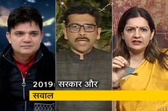 मुकाबला: 2019 में मोदी दोबारा, क्या रहा हिट और क्या हुआ मिस? मुकाबला: 2019 में मोदी दोबारा, क्या रहा हिट और क्या हुआ मिस?