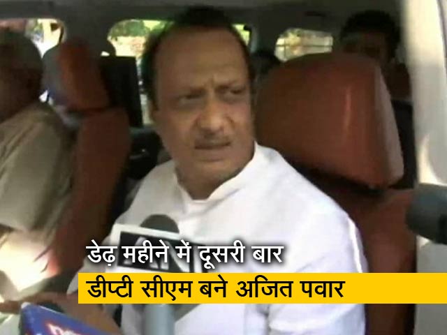 उप-मुख्यमंत्री पद की शपथ लेने के बाद अजित पवार ने कहा, सब मिलकर सरकार चलाएंगे