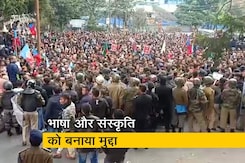 रवीश कुमार का प्राइम टाइम: असम में प्रदर्शन लेकिन हिंसा नहीं रवीश कुमार का प्राइम टाइम: असम में प्रदर्शन लेकिन हिंसा नहीं
