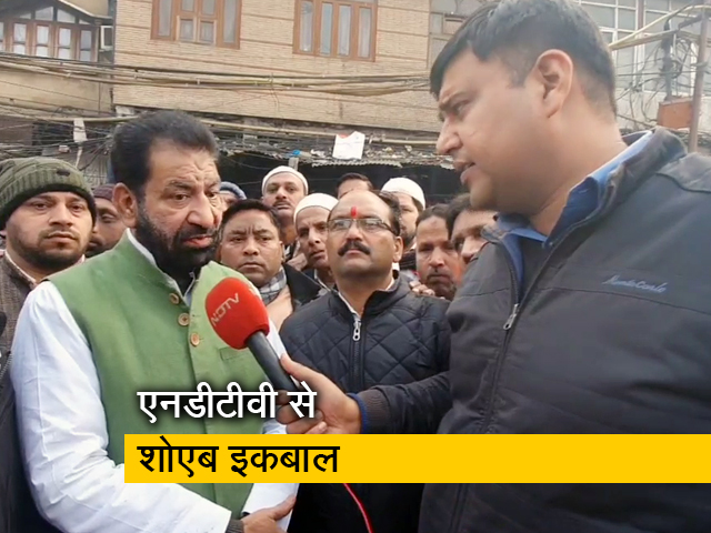 CAA और NRC के मुद्दे पर हमें सरकार पर भरोसा नहीं- शोएब इकबाल