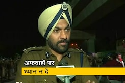 जामिया हिंसक प्रदर्शन के बाद दिल्ली पुलिस का बयान जामिया हिंसक प्रदर्शन के बाद दिल्ली पुलिस का बयान