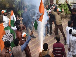 Jharkhand Assembly Election Results Update: झारखंड में झामुमो गठबंधन ने 47 सीटें जीतकर स्पष्ट बहुमत किया हासिल Jharkhand Assembly Election Results Update: झारखंड में झामुमो गठबंधन ने 47 सीटें जीतकर स्पष्ट बहुमत किया हासिल