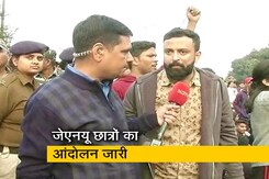 राष्ट्रपति भवन की ओर मार्च कर रहे JNU छात्र रिंग रोड पर बैठे, लंबा जाम राष्ट्रपति भवन की ओर मार्च कर रहे JNU छात्र रिंग रोड पर बैठे, लंबा जाम