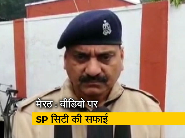वीडियो पर मेरठ के SP सिटी की सफाई, बोले- वो लड़के बवाल करवा सकते थे