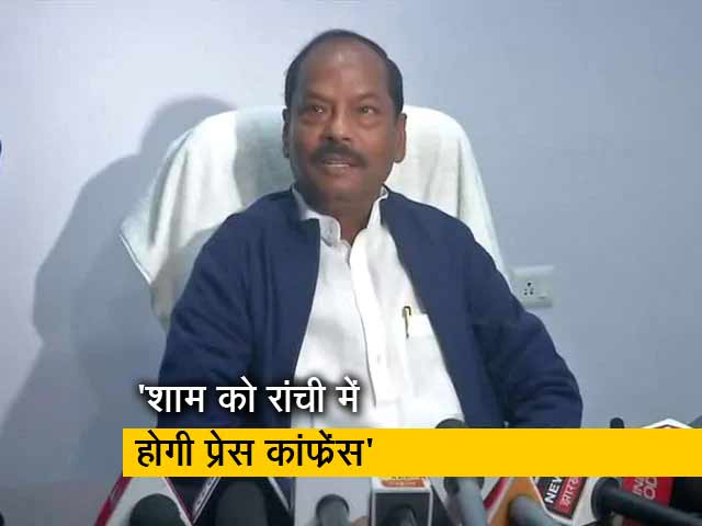 रूझान पर अभी स्पष्ट प्रतिक्रिया देना उचित नहीं: रघुवर दास