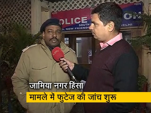 सीसीटीवी फुटेज के आधार पर आरोपियों की पहचान कर रहे हैं : चिन्मय बिस्‍वाल