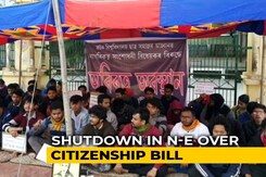 11-Hour Shutdown In Northeast Today Against Citizenship Amendment Bill 11-Hour Shutdown In Northeast Today Against Citizenship Amendment Bill