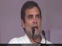 राहुल गांधी का वो बयान जिस पर लोकसभा में हुआ जबरदस्त हंगामा, देखें Video राहुल गांधी का वो बयान जिस पर लोकसभा में हुआ जबरदस्त हंगामा, देखें Video