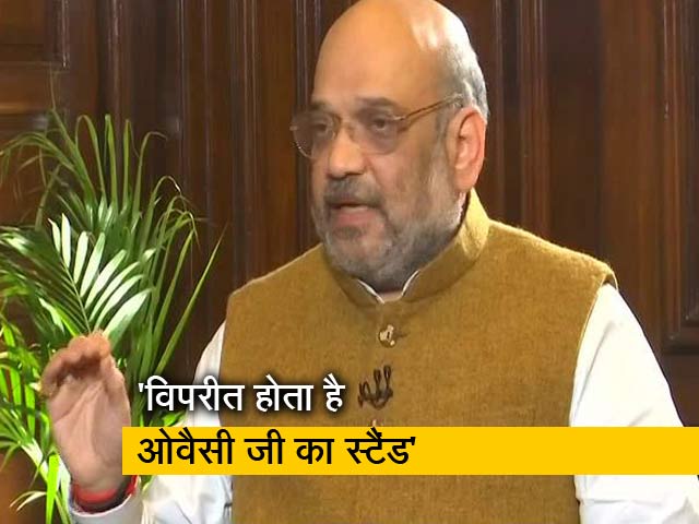 NPR और NRC को लेकर ओवैसी को अमित शाह ने दिया जवाब