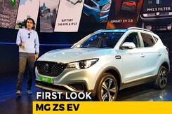 MG ZS EV First Look MG ZS EV First Look