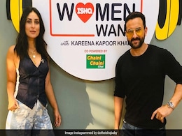 करीना कपूर ने सैफ अली खान को लेकर खोला राज, बोले- वो ऐसे इंसान हैं जो हमेशा मुझपर... करीना कपूर ने सैफ अली खान को लेकर खोला राज, बोले- वो ऐसे इंसान हैं जो हमेशा मुझपर...