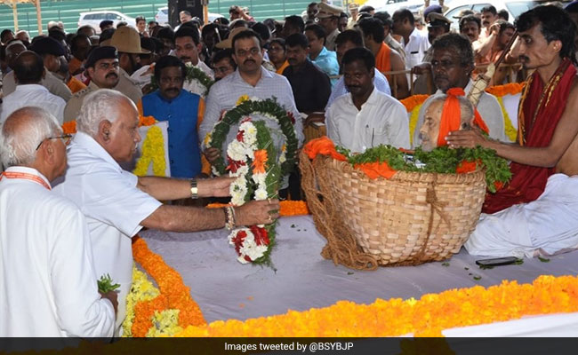 State Honours For Pejavara Mutt Seer Vishwesha Teertha Swami