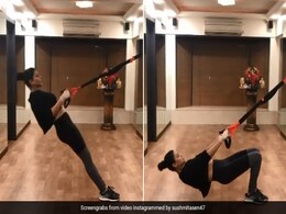 सुष्मिता सेन जिम में यूं पसीने बहाती आईं नजर, एक्सरसाइज Video हुआ वायरल सुष्मिता सेन जिम में यूं पसीने बहाती आईं नजर, एक्सरसाइज Video हुआ वायरल