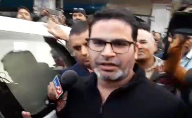 प्रशांत किशोर के कांग्रेस में आने से क्‍या होगा फायदा-नुकसान, राहुल गांधी ने पार्टी नेताओं के साथ किया मंथन