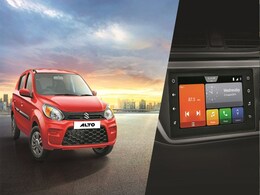 Maruti Suzuki Alto VXI+ Launched In India With Smartplay 2.0 Touchscreen; Priced At Rs. 3.80 Lakh Maruti Suzuki Alto VXI+ Launched In India With Smartplay 2.0 Touchscreen; Priced At Rs. 3.80 Lakh